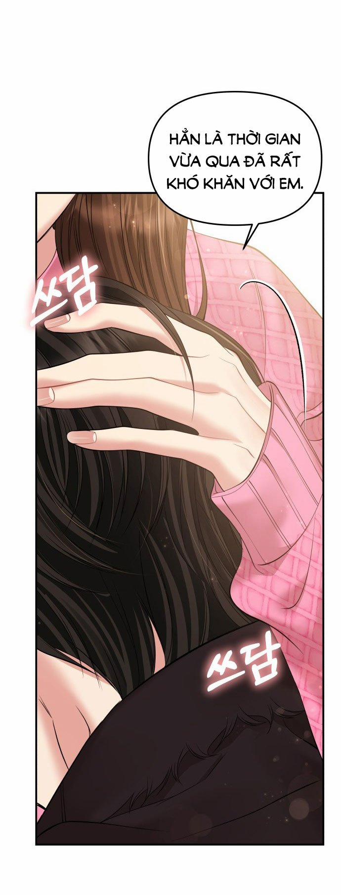 Gửi Em Người Đánh Cắp Những Vì Sao - To You Who Swallowed A Star 139.1 trang 19