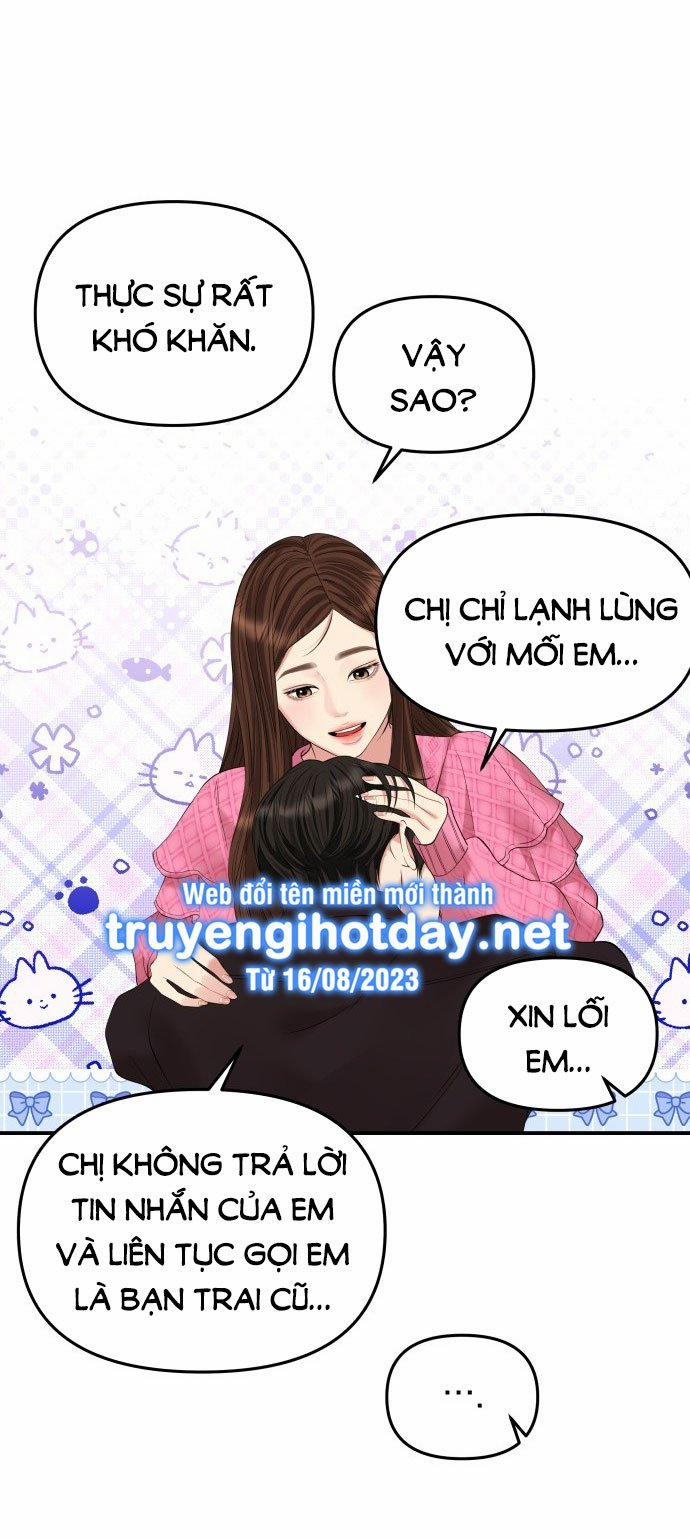 Gửi Em Người Đánh Cắp Những Vì Sao - To You Who Swallowed A Star 139.1 trang 20