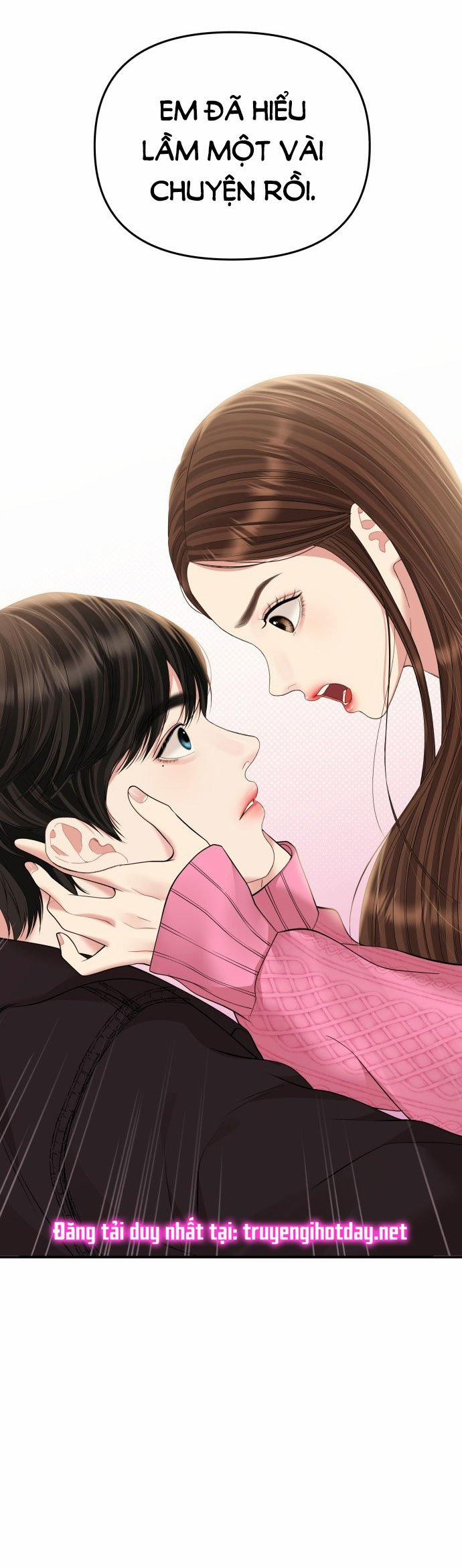 Gửi Em Người Đánh Cắp Những Vì Sao - To You Who Swallowed A Star 139.1 trang 3