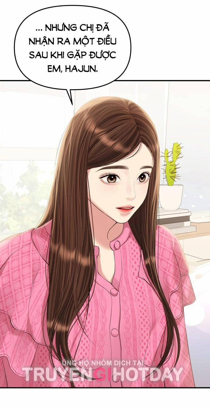 Gửi Em Người Đánh Cắp Những Vì Sao - To You Who Swallowed A Star 139.1 trang 6