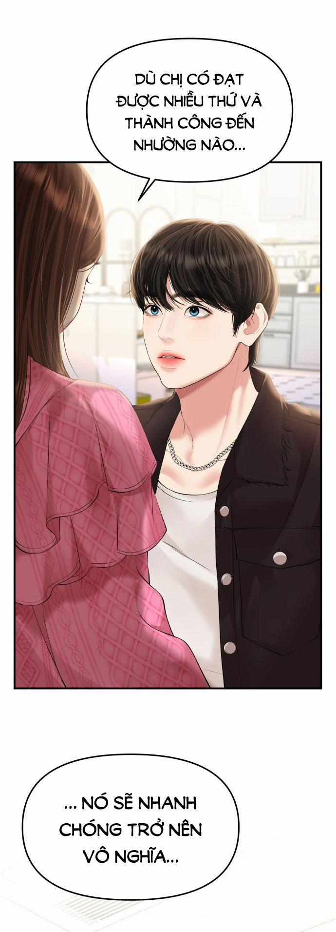 Gửi Em Người Đánh Cắp Những Vì Sao - To You Who Swallowed A Star 139.1 trang 7