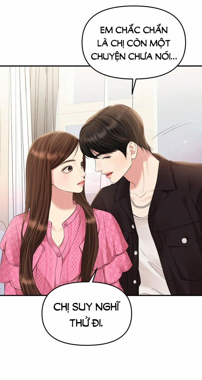 Gửi Em Người Đánh Cắp Những Vì Sao - To You Who Swallowed A Star 139.2 trang 1