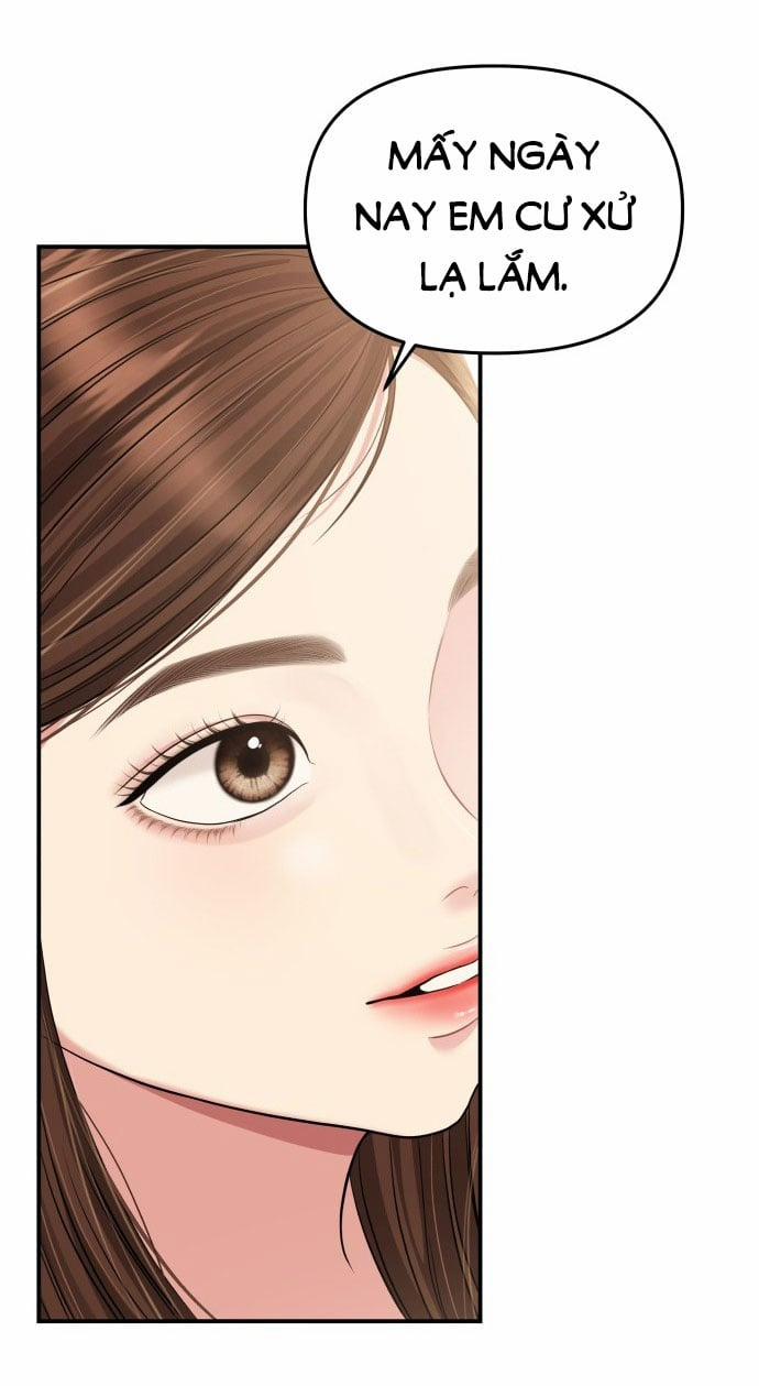 Gửi Em Người Đánh Cắp Những Vì Sao - To You Who Swallowed A Star 139.2 trang 11