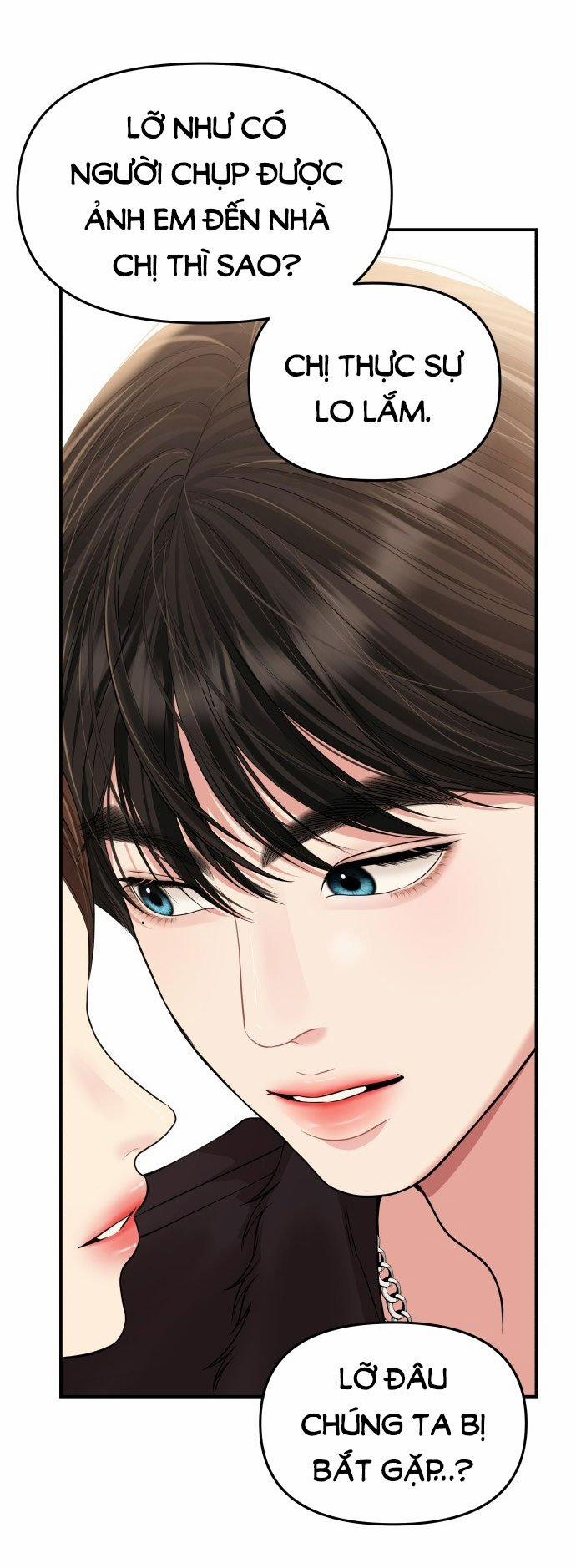 Gửi Em Người Đánh Cắp Những Vì Sao - To You Who Swallowed A Star 139.2 trang 12