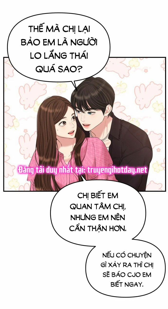 Gửi Em Người Đánh Cắp Những Vì Sao - To You Who Swallowed A Star 139.2 trang 13