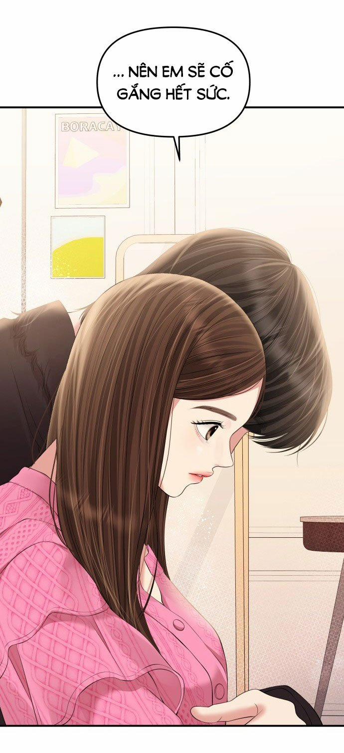 Gửi Em Người Đánh Cắp Những Vì Sao - To You Who Swallowed A Star 139.2 trang 15