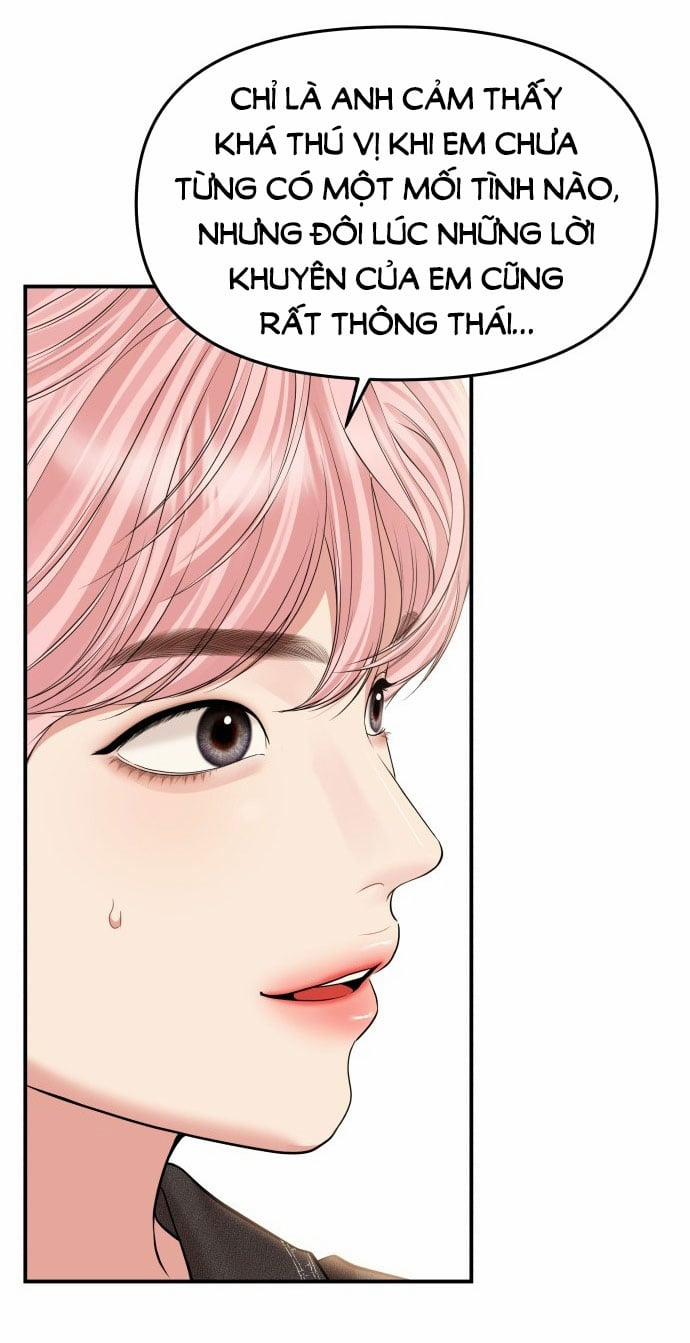 Gửi Em Người Đánh Cắp Những Vì Sao - To You Who Swallowed A Star 139.2 trang 21