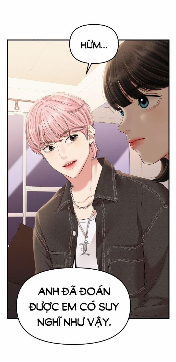 Gửi Em Người Đánh Cắp Những Vì Sao - To You Who Swallowed A Star 139.2 trang 25