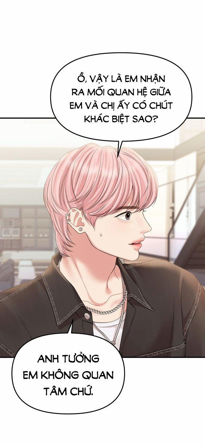 Gửi Em Người Đánh Cắp Những Vì Sao - To You Who Swallowed A Star 139.2 trang 28