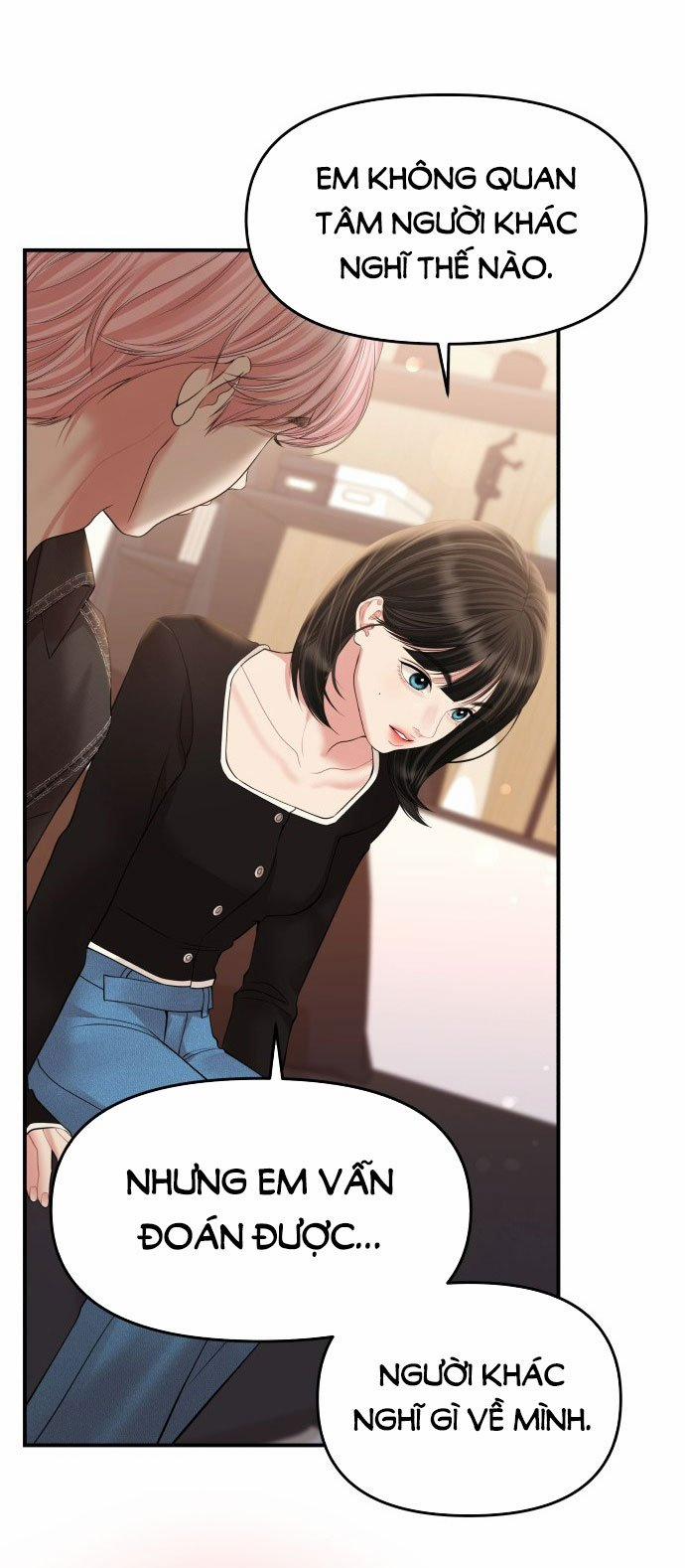 Gửi Em Người Đánh Cắp Những Vì Sao - To You Who Swallowed A Star 139.2 trang 29