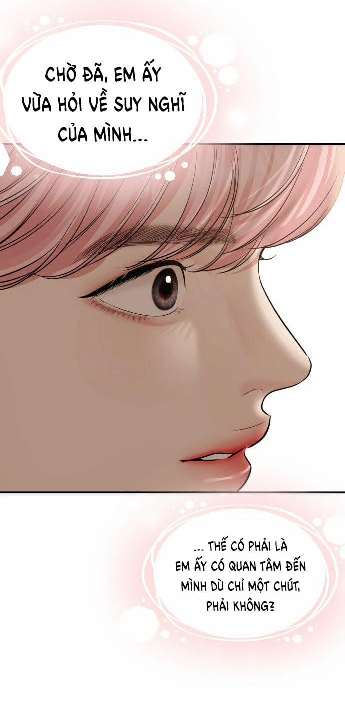 Gửi Em Người Đánh Cắp Những Vì Sao - To You Who Swallowed A Star 139.2 trang 30