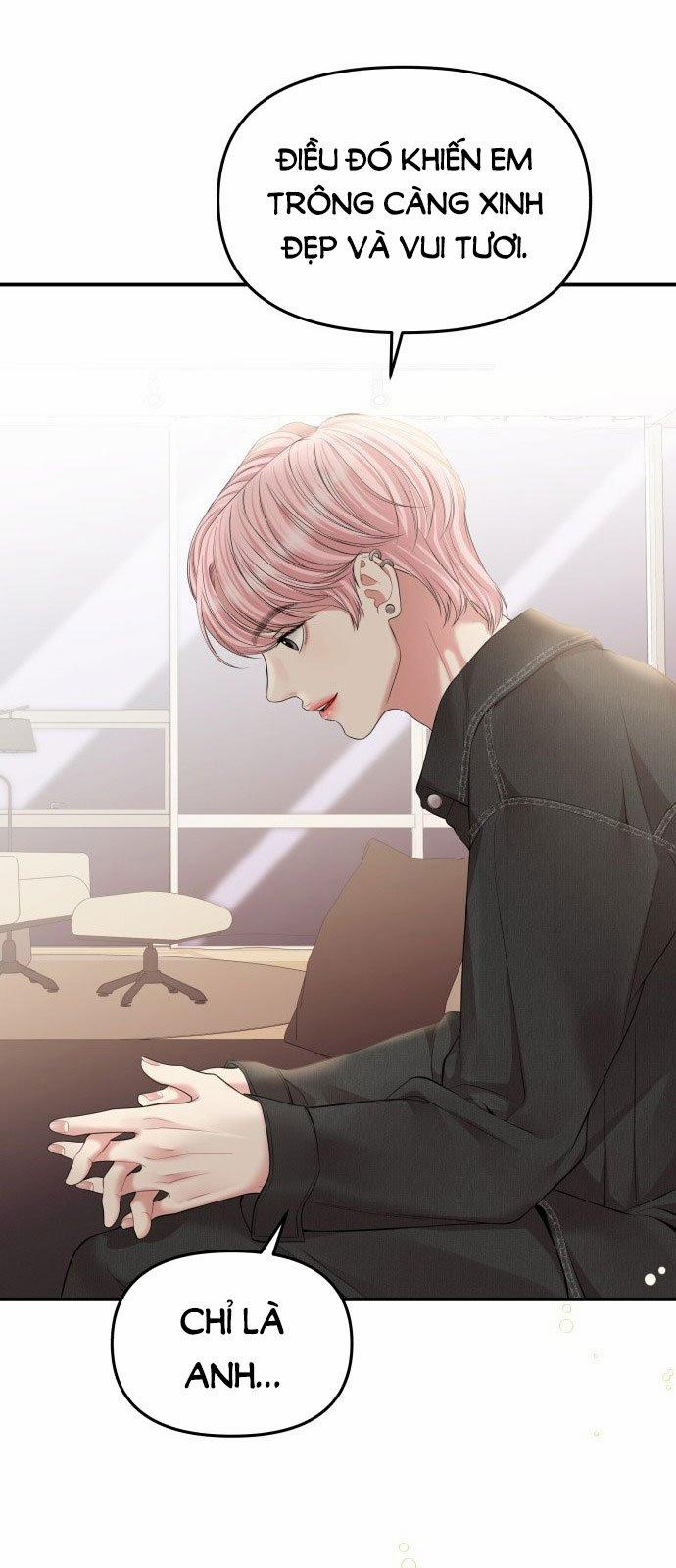 Gửi Em Người Đánh Cắp Những Vì Sao - To You Who Swallowed A Star 139.2 trang 36