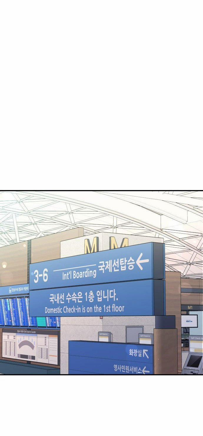 Gửi Em Người Đánh Cắp Những Vì Sao - To You Who Swallowed A Star 139.2 trang 50