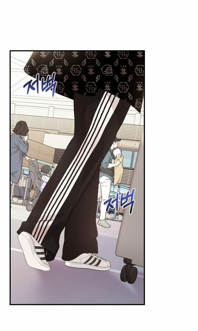 Gửi Em Người Đánh Cắp Những Vì Sao - To You Who Swallowed A Star 139.2 trang 51