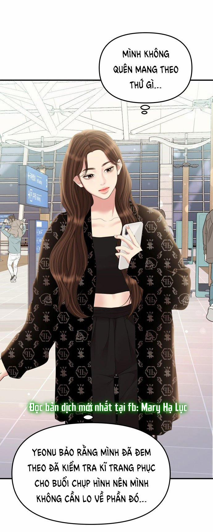 Gửi Em Người Đánh Cắp Những Vì Sao - To You Who Swallowed A Star 139.2 trang 52