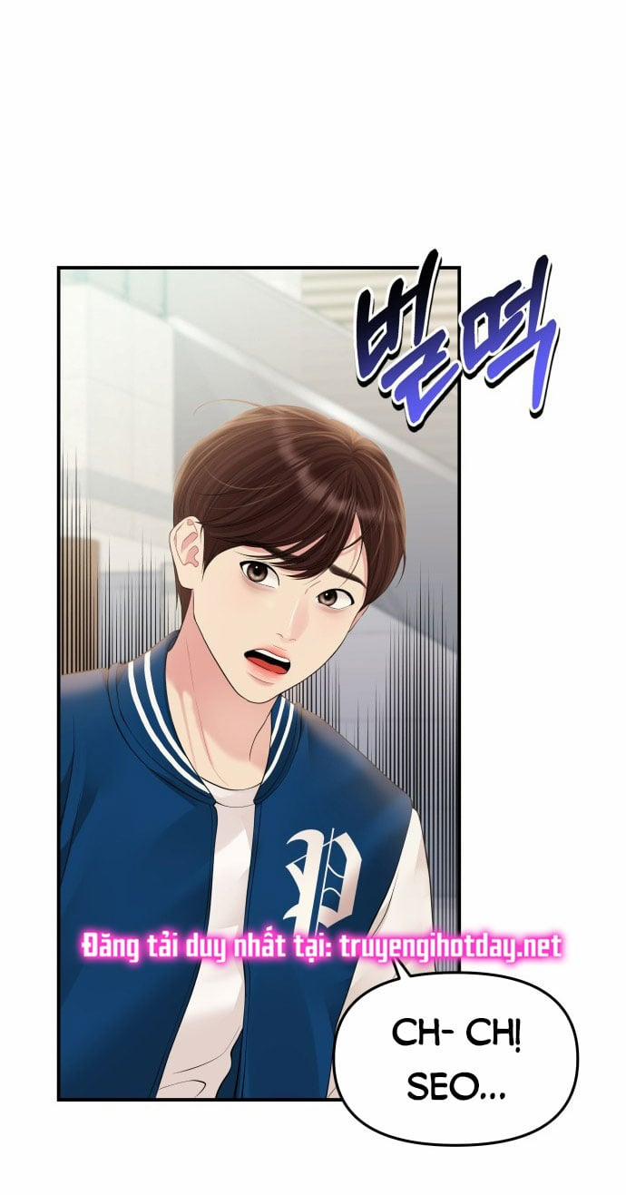 Gửi Em Người Đánh Cắp Những Vì Sao - To You Who Swallowed A Star 139.2 trang 55