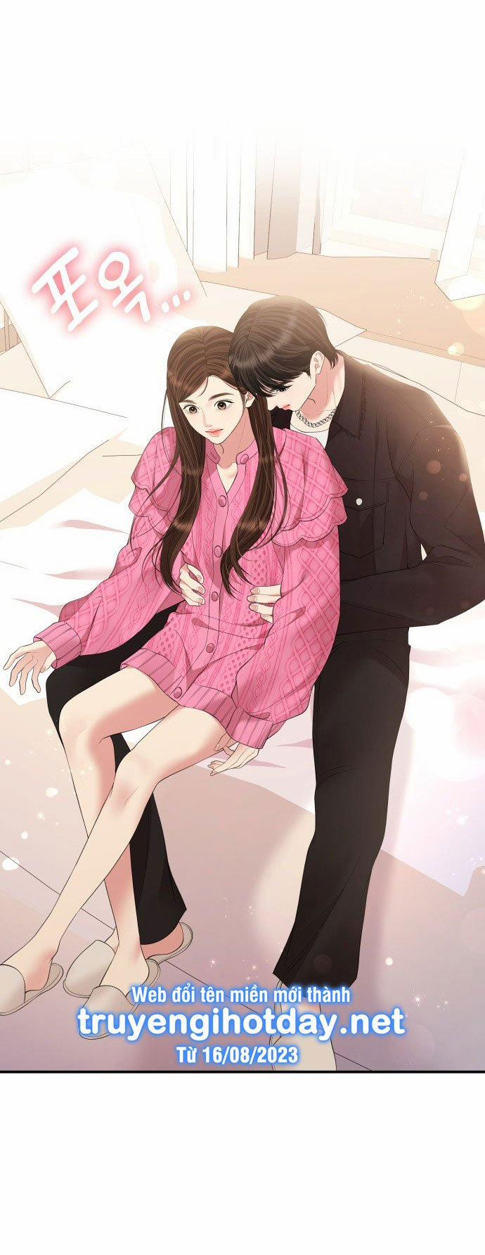 Gửi Em Người Đánh Cắp Những Vì Sao - To You Who Swallowed A Star 139.2 trang 8