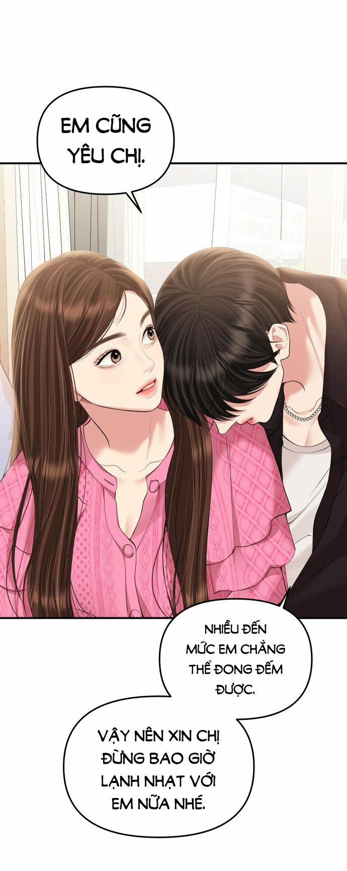 Gửi Em Người Đánh Cắp Những Vì Sao - To You Who Swallowed A Star 139.2 trang 9