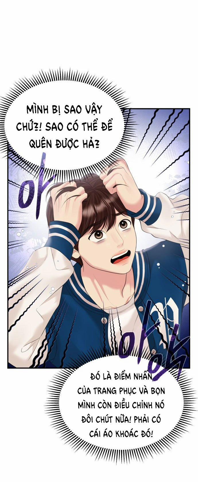 Gửi Em Người Đánh Cắp Những Vì Sao - To You Who Swallowed A Star 140.1 trang 10