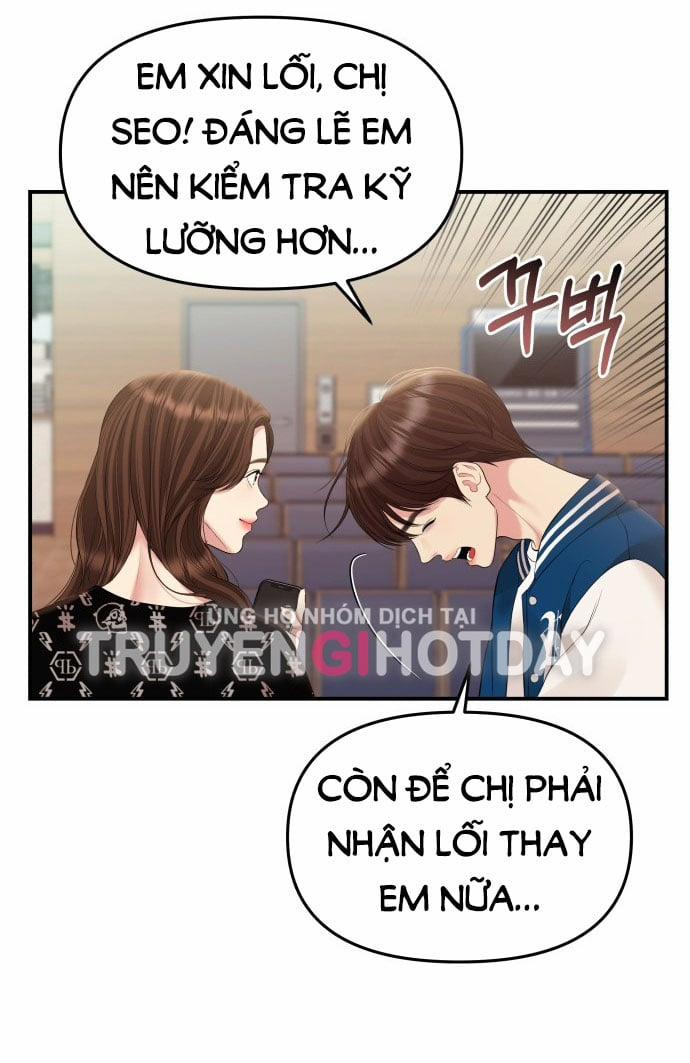 Gửi Em Người Đánh Cắp Những Vì Sao - To You Who Swallowed A Star 140.1 trang 16