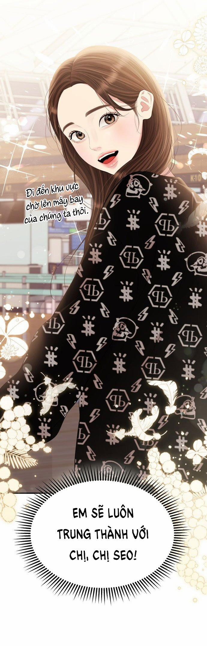 Gửi Em Người Đánh Cắp Những Vì Sao - To You Who Swallowed A Star 140.1 trang 19