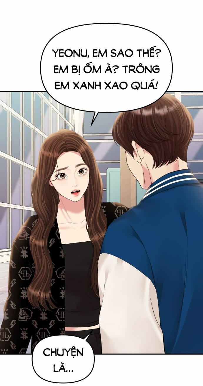 Gửi Em Người Đánh Cắp Những Vì Sao - To You Who Swallowed A Star 140.1 trang 2