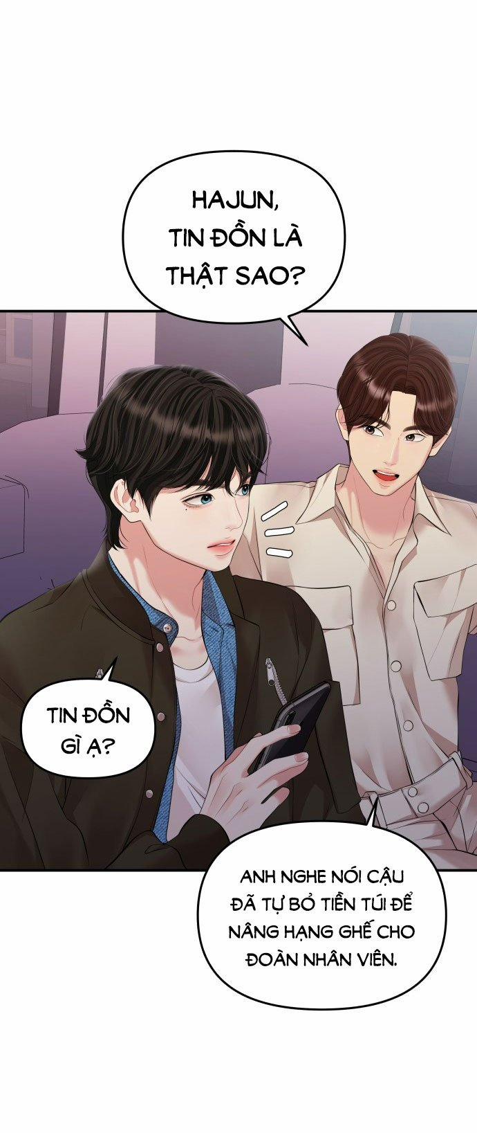 Gửi Em Người Đánh Cắp Những Vì Sao - To You Who Swallowed A Star 140.1 trang 22