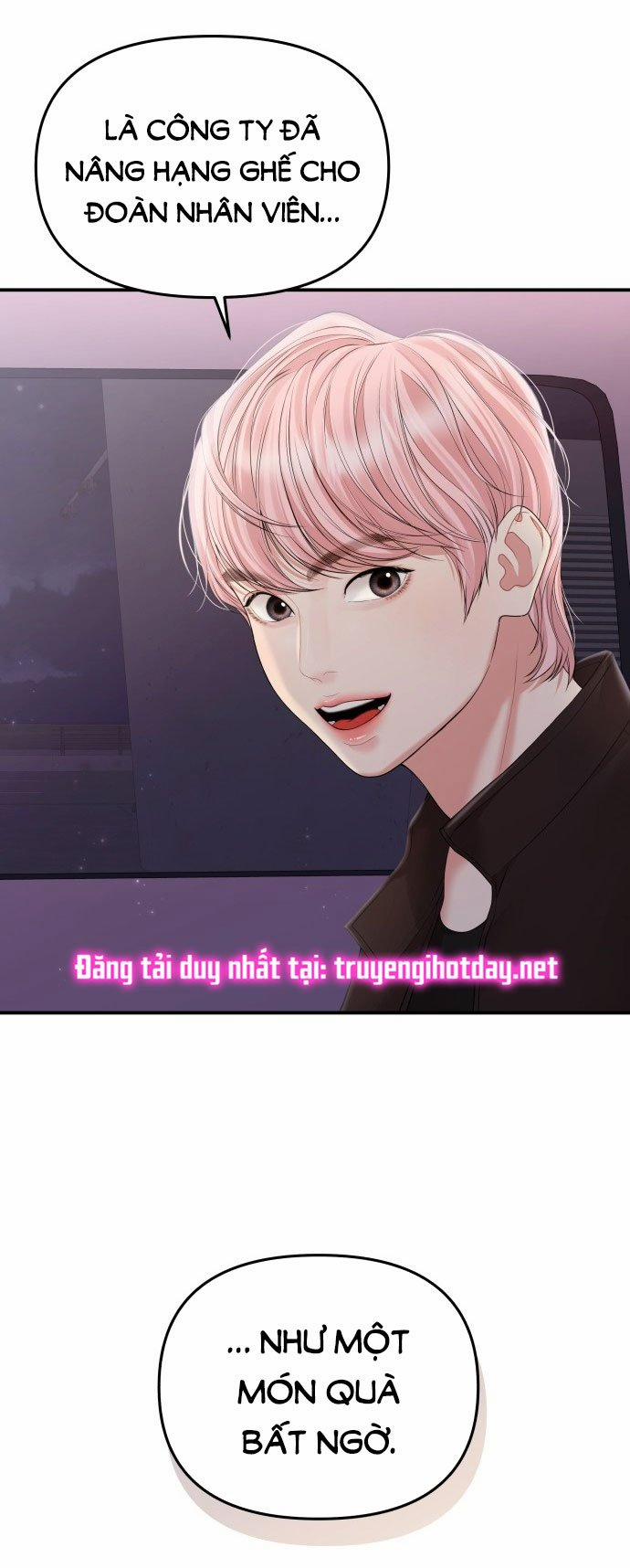 Gửi Em Người Đánh Cắp Những Vì Sao - To You Who Swallowed A Star 140.1 trang 24