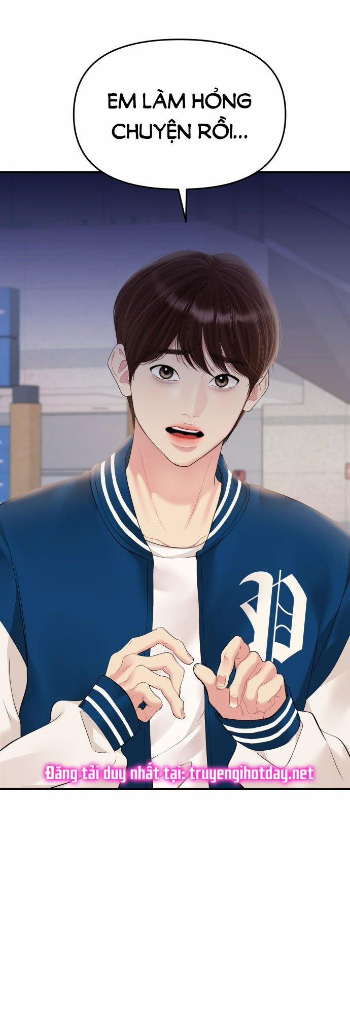 Gửi Em Người Đánh Cắp Những Vì Sao - To You Who Swallowed A Star 140.1 trang 4