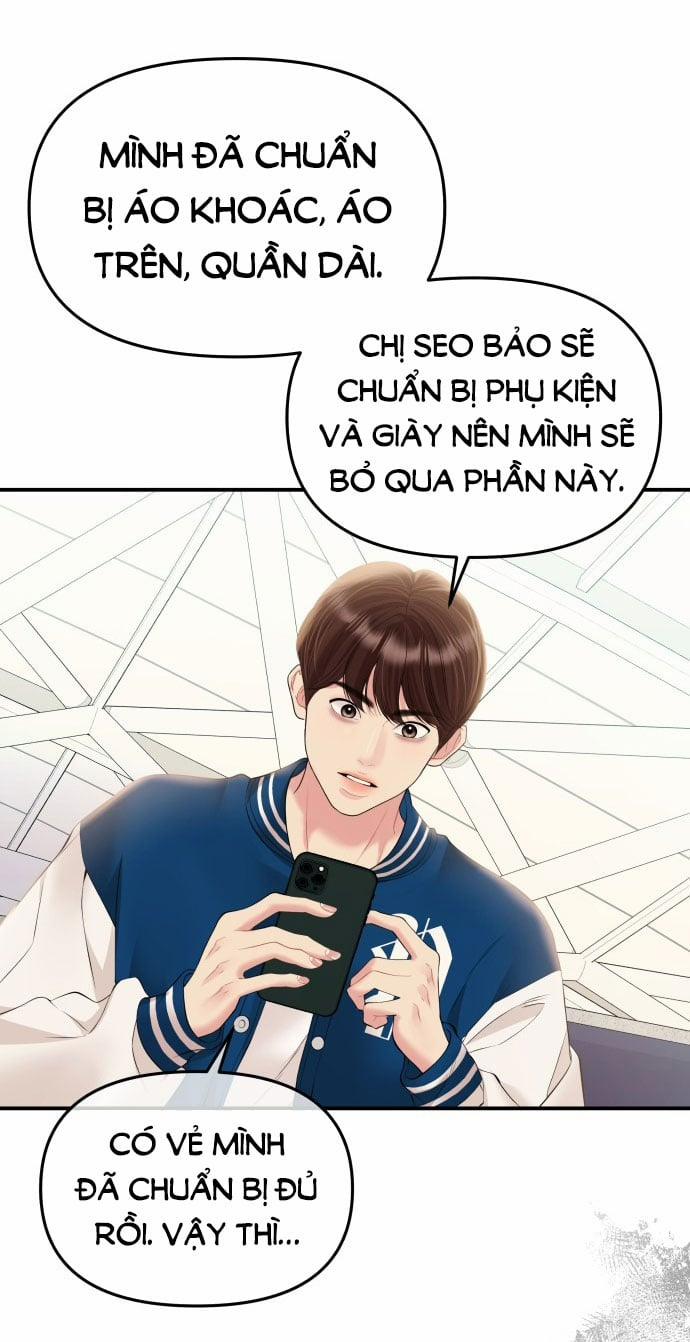 Gửi Em Người Đánh Cắp Những Vì Sao - To You Who Swallowed A Star 140.1 trang 7