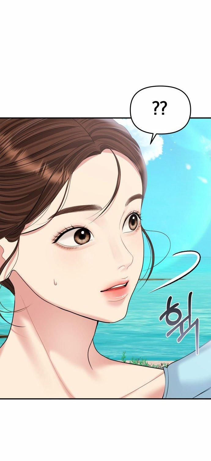 Gửi Em Người Đánh Cắp Những Vì Sao - To You Who Swallowed A Star 140.2 trang 22