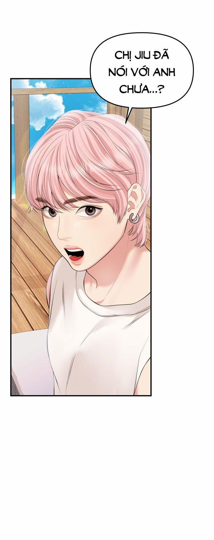 Gửi Em Người Đánh Cắp Những Vì Sao - To You Who Swallowed A Star 140.2 trang 4