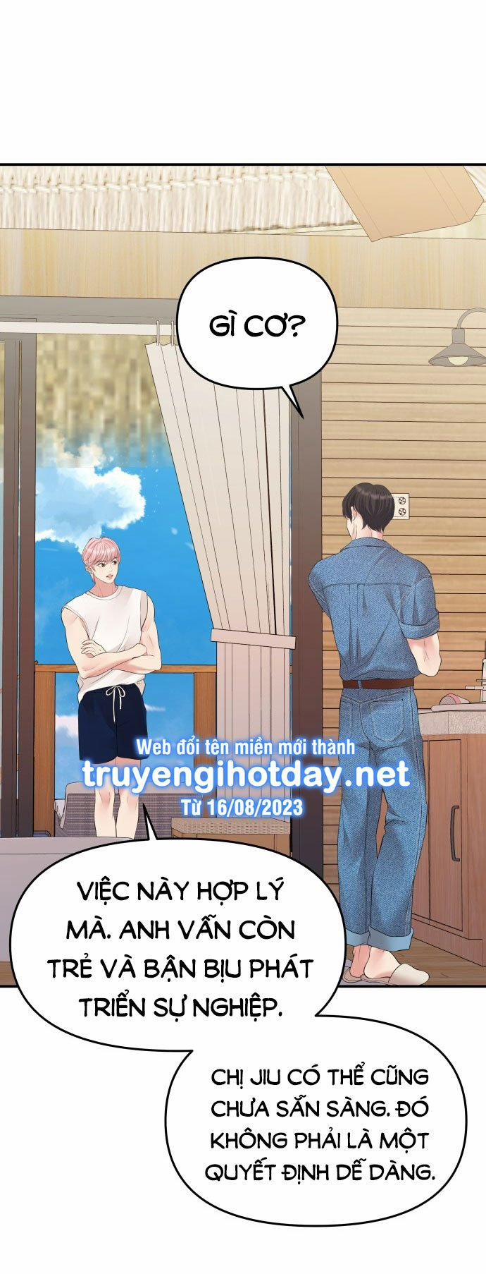 Gửi Em Người Đánh Cắp Những Vì Sao - To You Who Swallowed A Star 140.2 trang 7