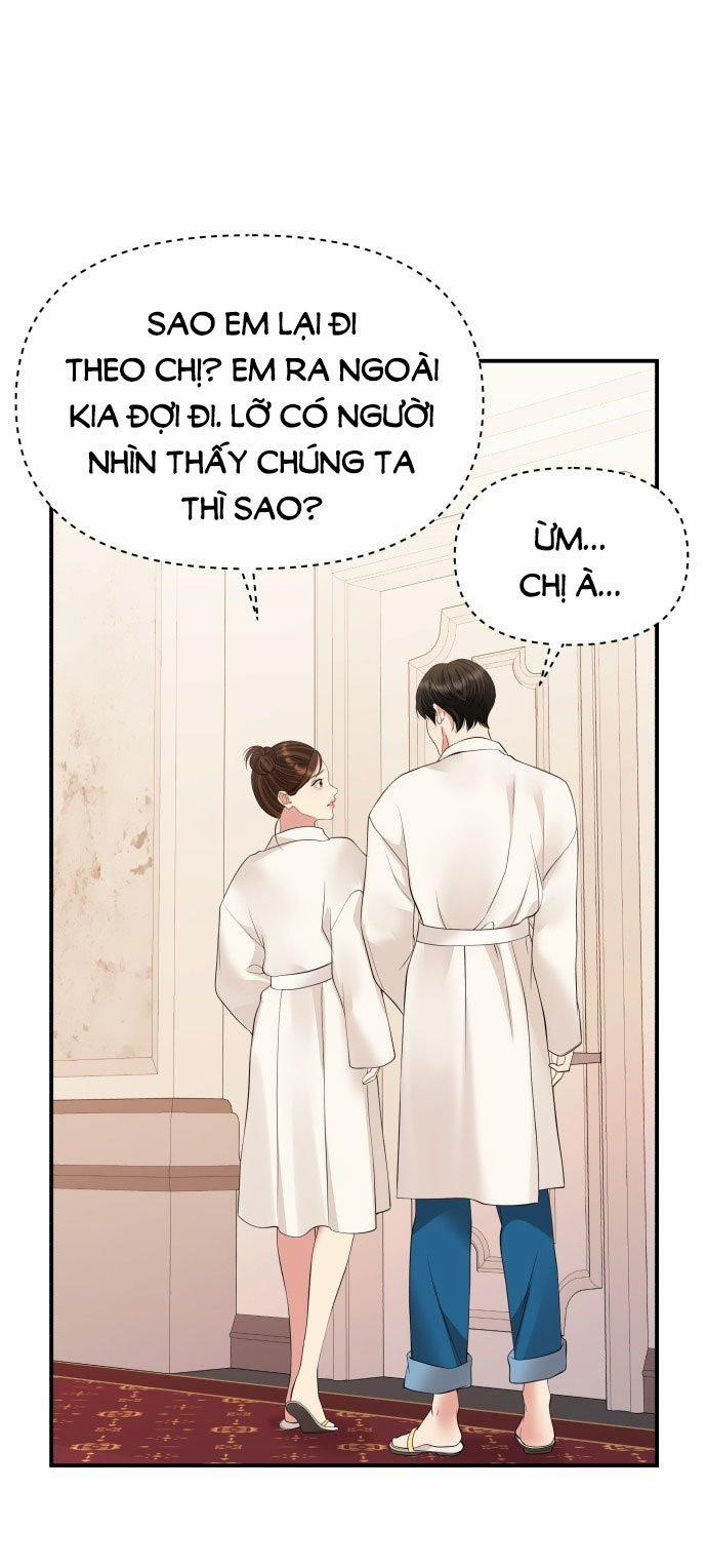 Gửi Em Người Đánh Cắp Những Vì Sao - To You Who Swallowed A Star 141.1 trang 0