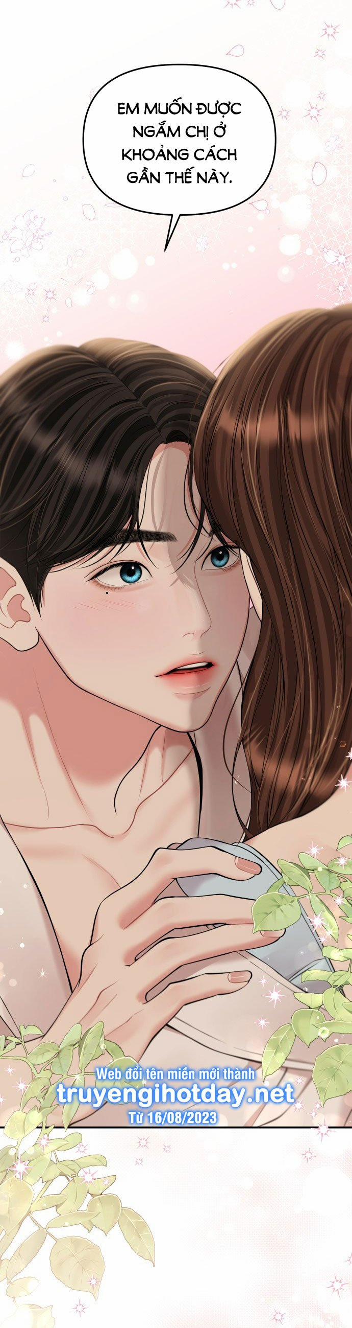 Gửi Em Người Đánh Cắp Những Vì Sao - To You Who Swallowed A Star 141.1 trang 11