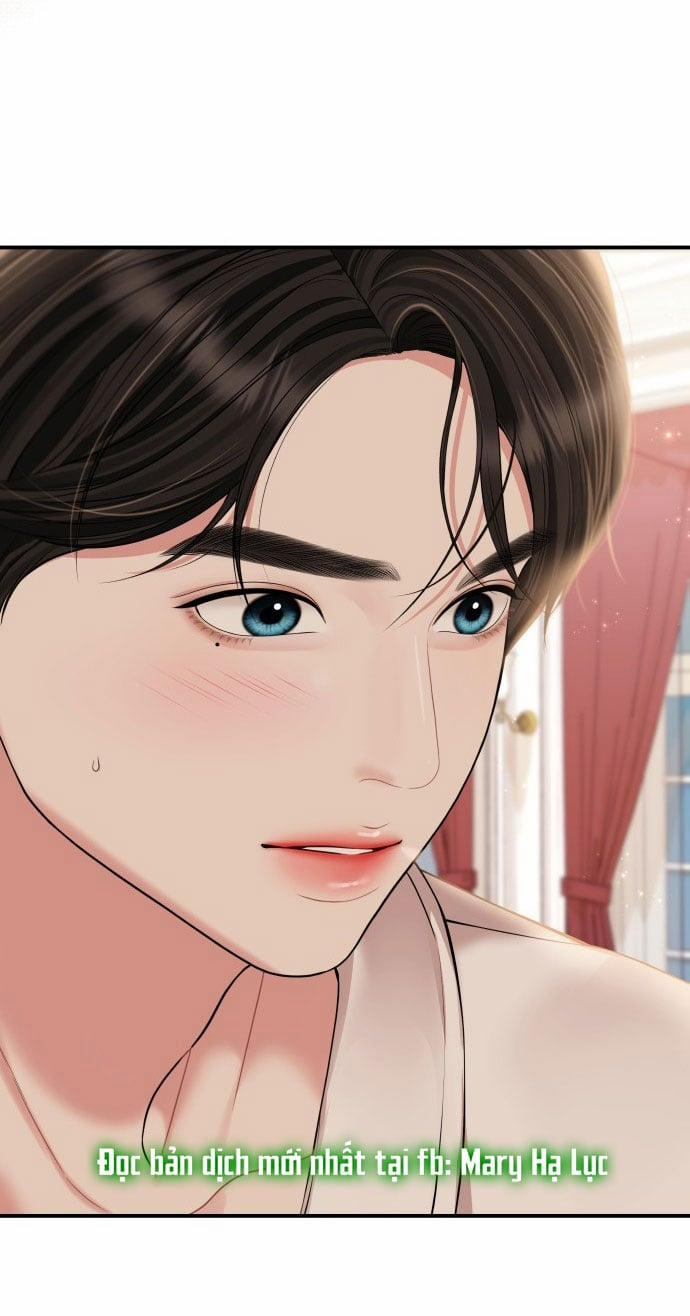 Gửi Em Người Đánh Cắp Những Vì Sao - To You Who Swallowed A Star 141.1 trang 14