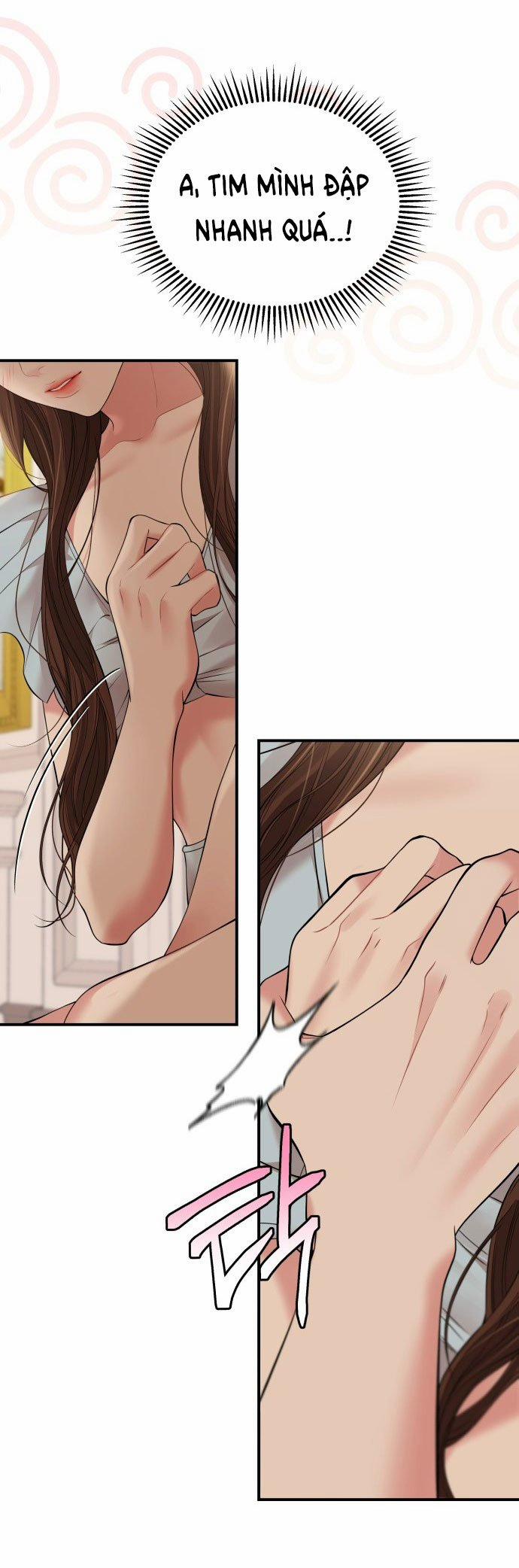 Gửi Em Người Đánh Cắp Những Vì Sao - To You Who Swallowed A Star 141.1 trang 16