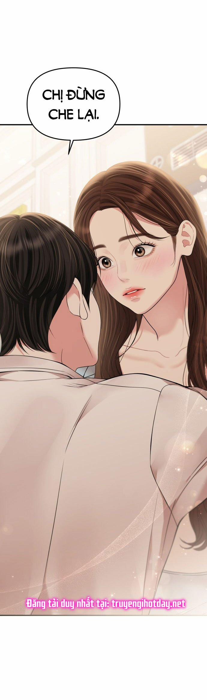 Gửi Em Người Đánh Cắp Những Vì Sao - To You Who Swallowed A Star 141.1 trang 17