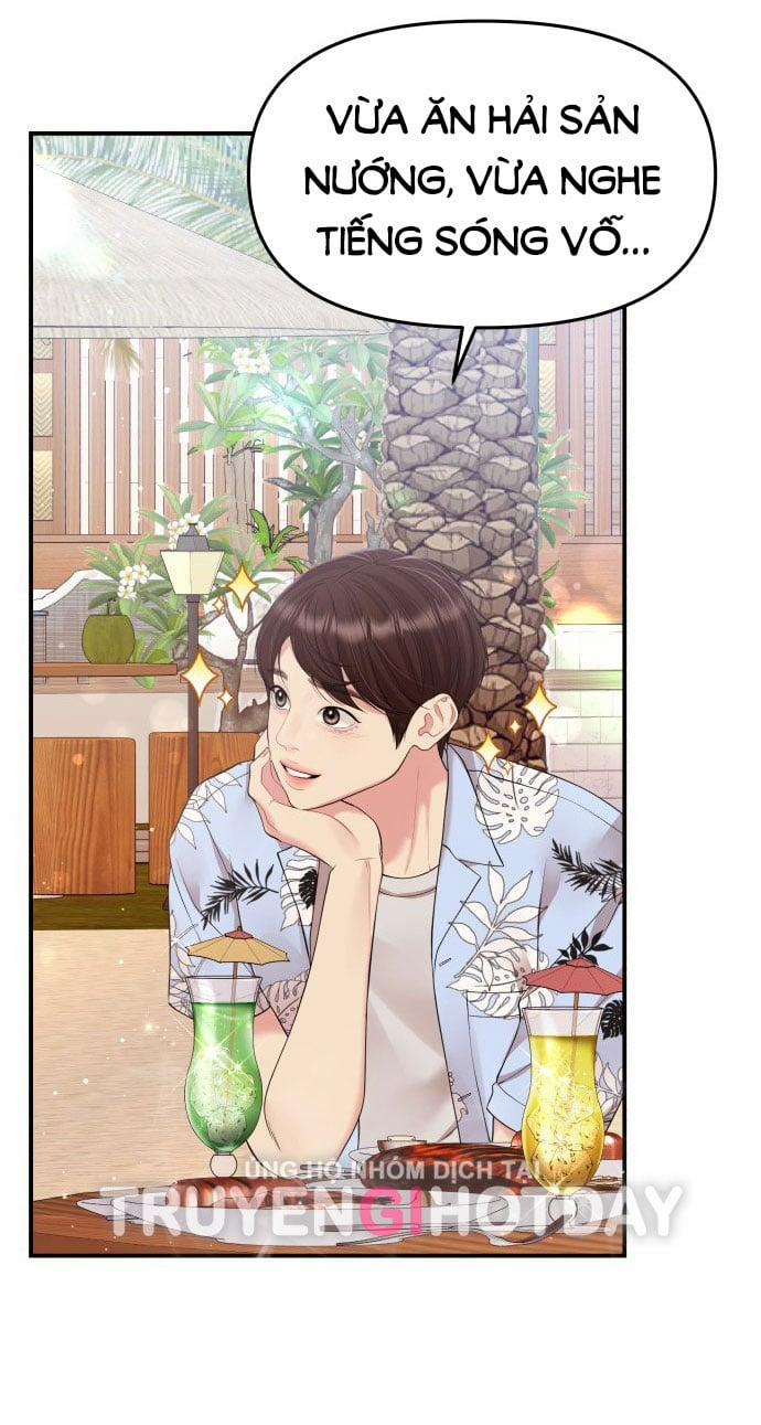 Gửi Em Người Đánh Cắp Những Vì Sao - To You Who Swallowed A Star 141.1 trang 20