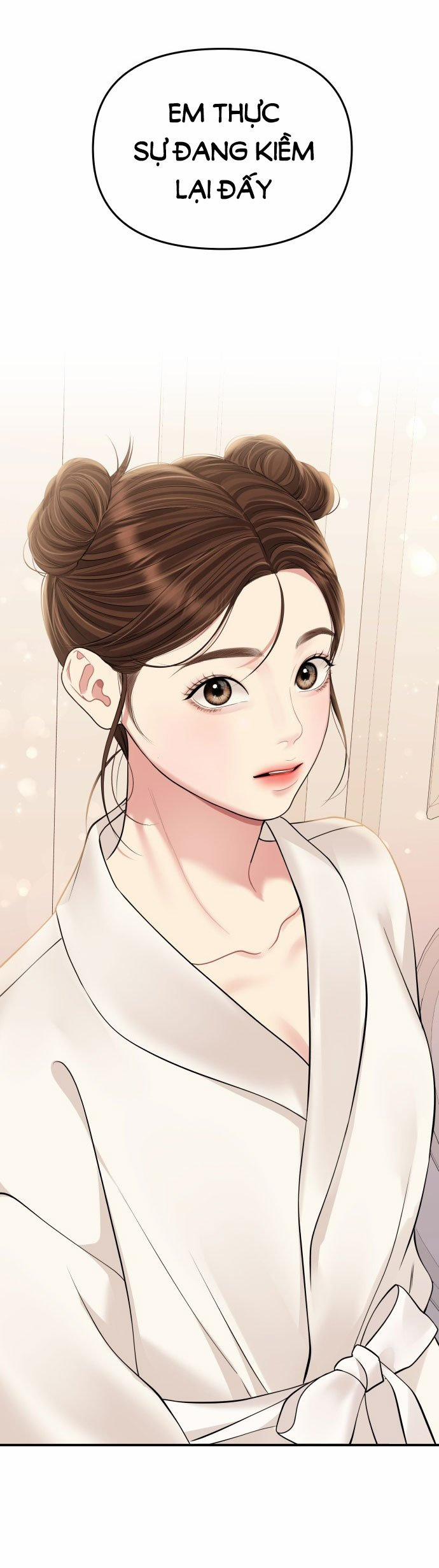 Gửi Em Người Đánh Cắp Những Vì Sao - To You Who Swallowed A Star 141.1 trang 3