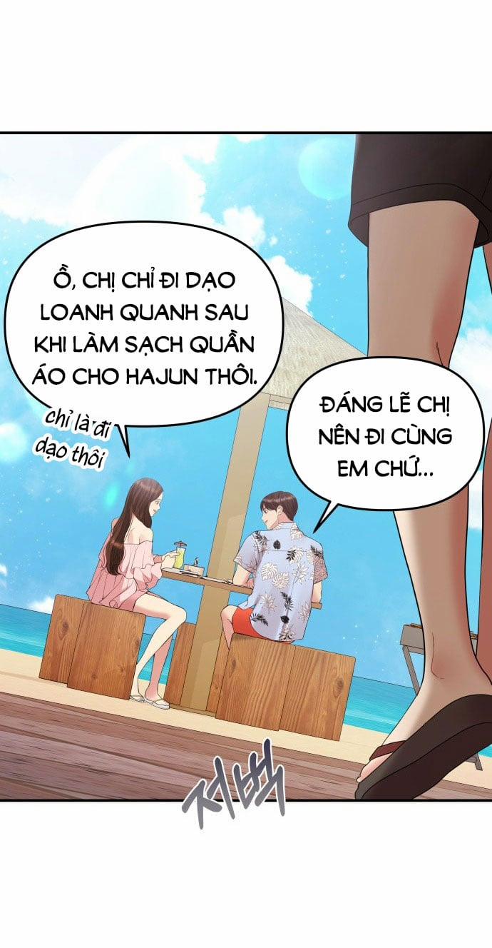 Gửi Em Người Đánh Cắp Những Vì Sao - To You Who Swallowed A Star 141.2 trang 0