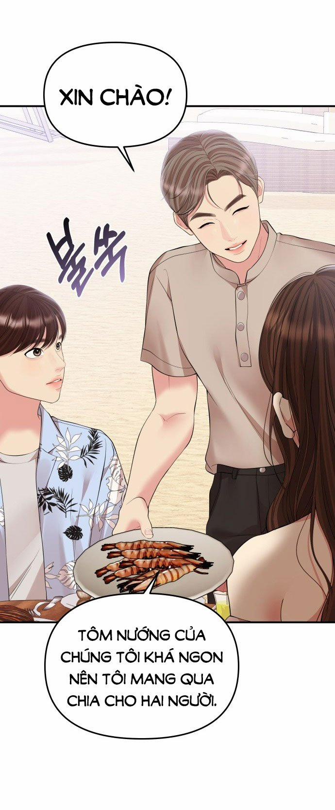 Gửi Em Người Đánh Cắp Những Vì Sao - To You Who Swallowed A Star 141.2 trang 1