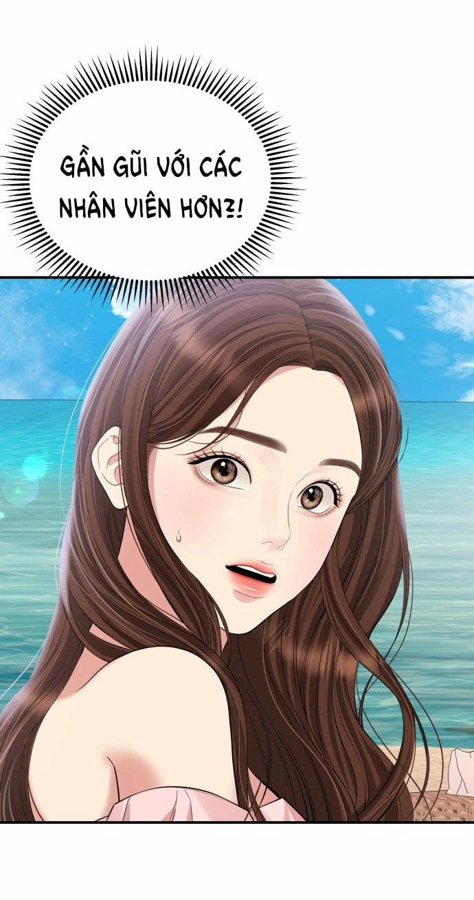 Gửi Em Người Đánh Cắp Những Vì Sao - To You Who Swallowed A Star 141.2 trang 13