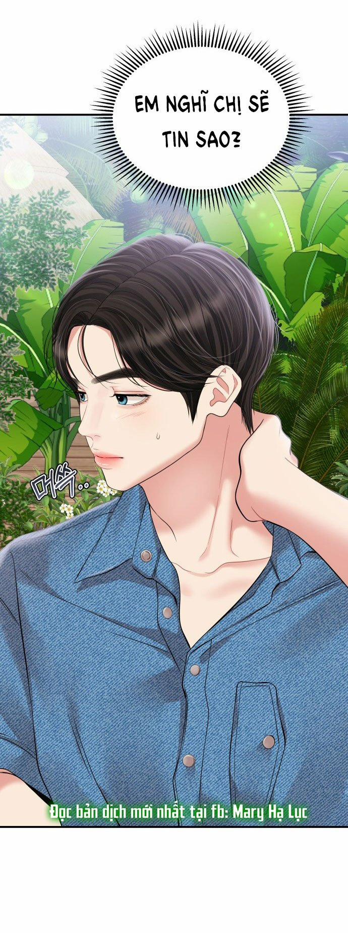 Gửi Em Người Đánh Cắp Những Vì Sao - To You Who Swallowed A Star 141.2 trang 14