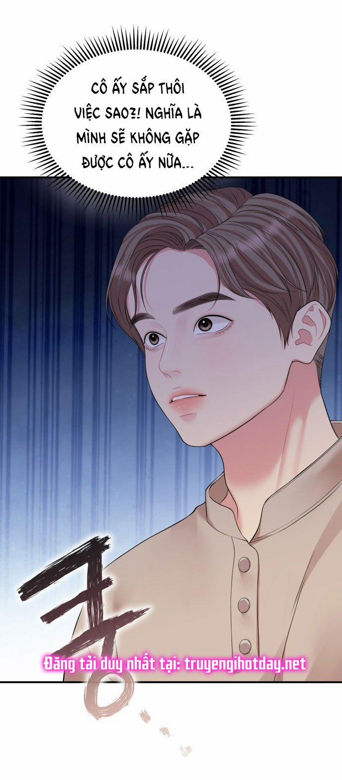 Gửi Em Người Đánh Cắp Những Vì Sao - To You Who Swallowed A Star 141.2 trang 17