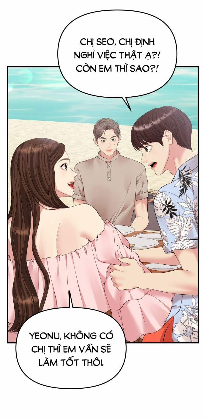 Gửi Em Người Đánh Cắp Những Vì Sao - To You Who Swallowed A Star 141.2 trang 18