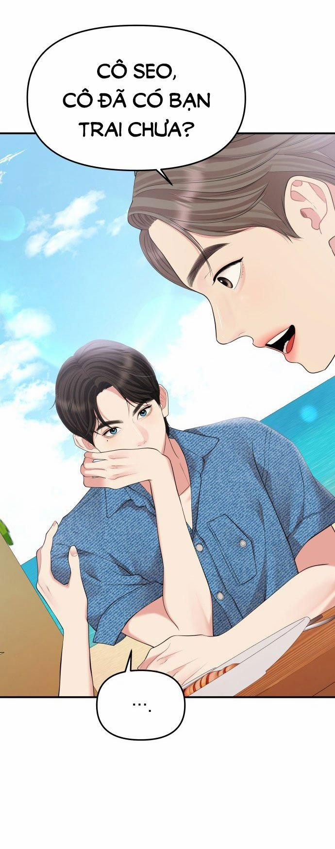 Gửi Em Người Đánh Cắp Những Vì Sao - To You Who Swallowed A Star 141.2 trang 21