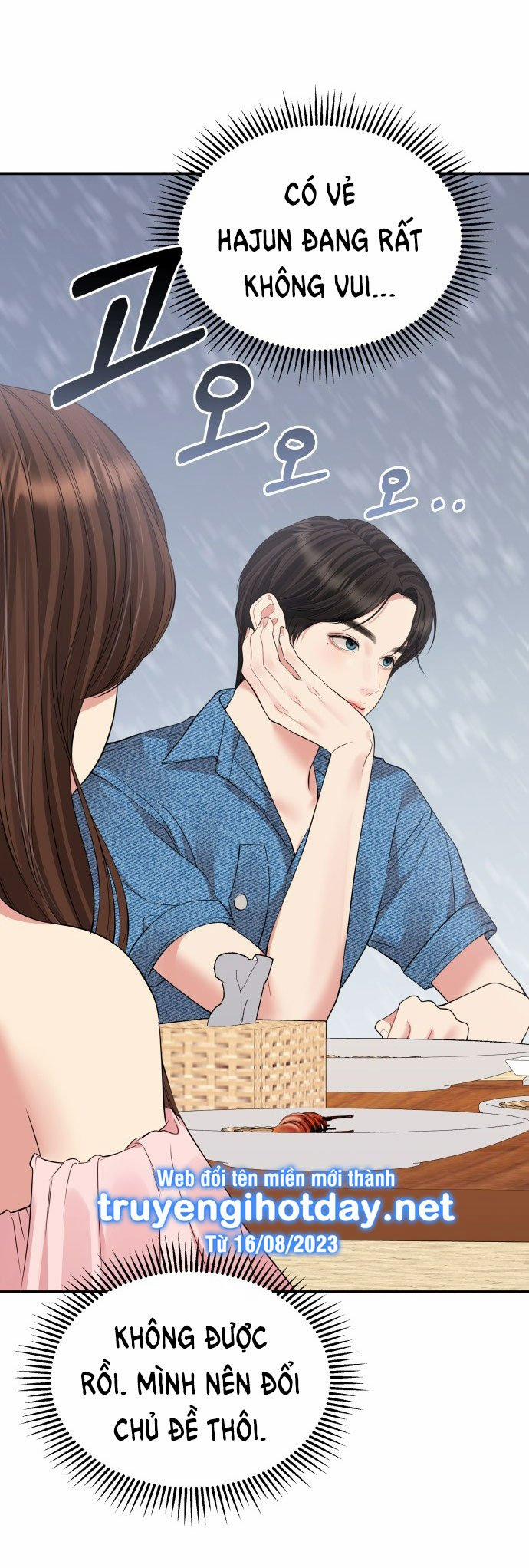 Gửi Em Người Đánh Cắp Những Vì Sao - To You Who Swallowed A Star 141.2 trang 24