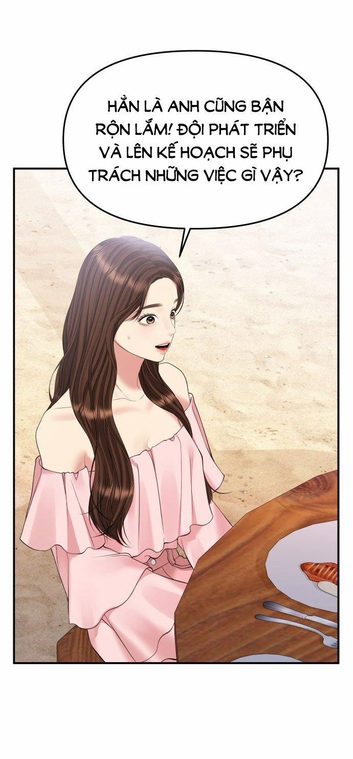 Gửi Em Người Đánh Cắp Những Vì Sao - To You Who Swallowed A Star 141.2 trang 25