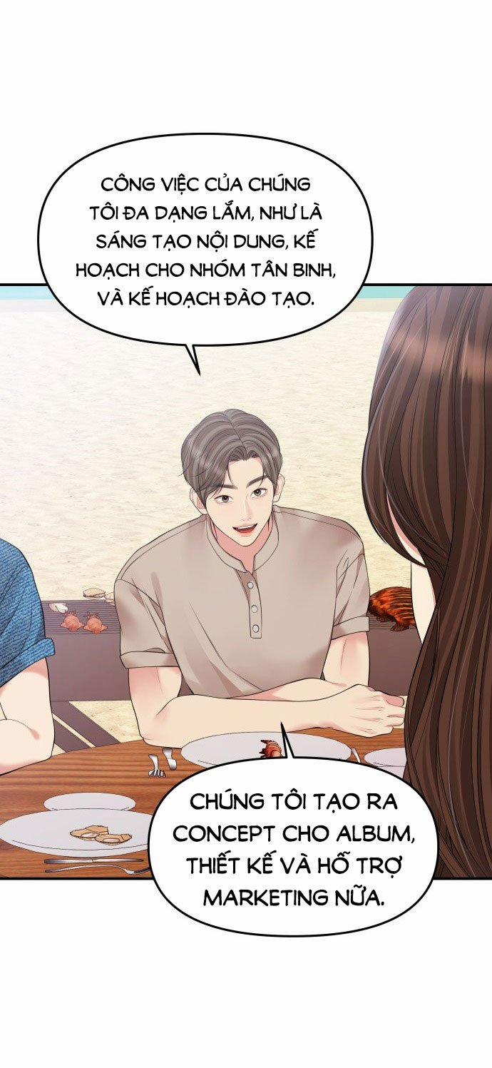 Gửi Em Người Đánh Cắp Những Vì Sao - To You Who Swallowed A Star 141.2 trang 26